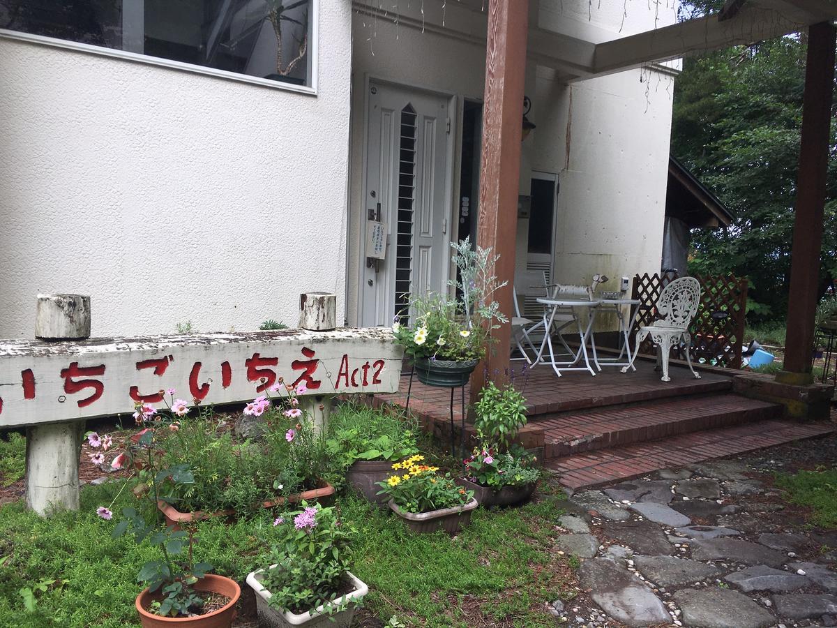 Pension Ichigoichie Act2 Tsumagoi Eksteriør bilde