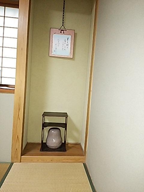 Pension Ichigoichie Act2 Tsumagoi Eksteriør bilde