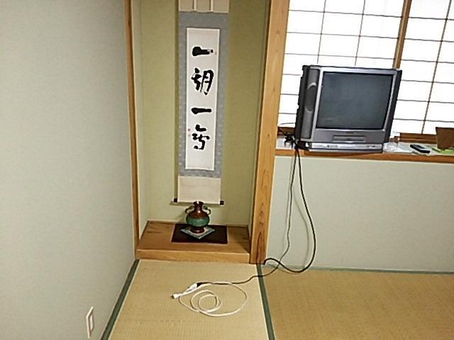 Pension Ichigoichie Act2 Tsumagoi Eksteriør bilde